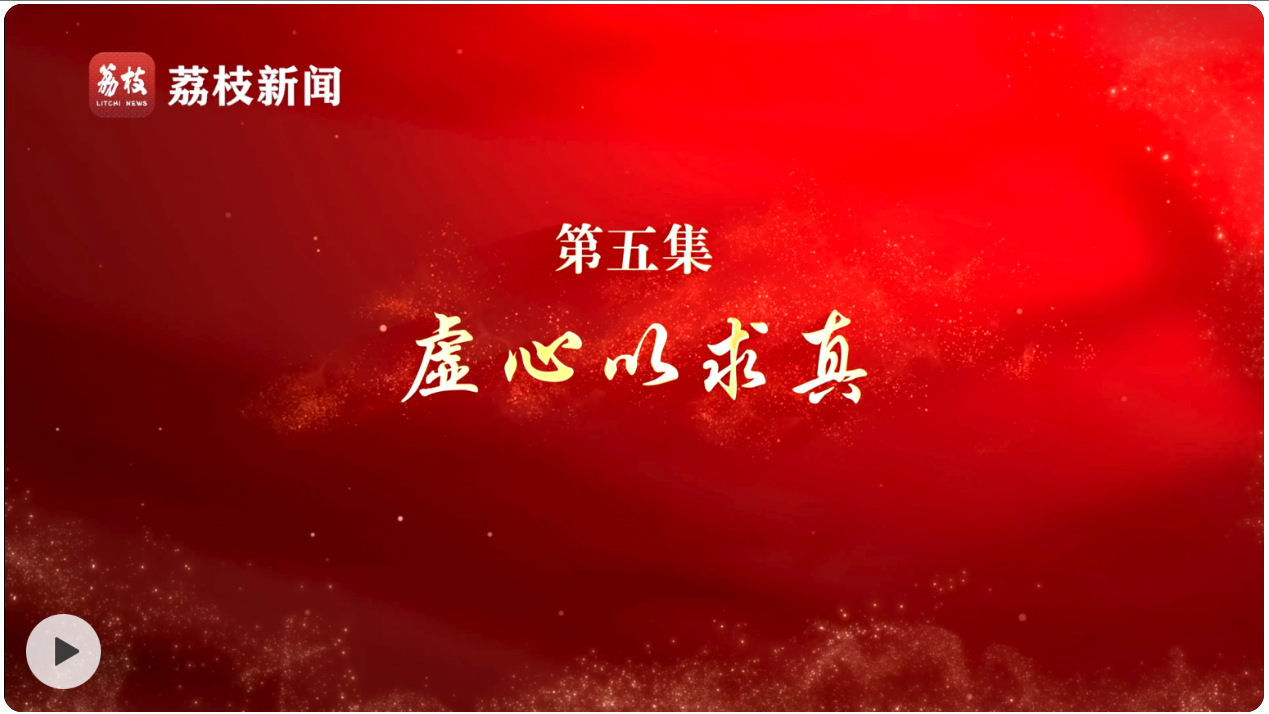 24ff1b92-5308-4ad6-a138-58fa373e7cf1.png